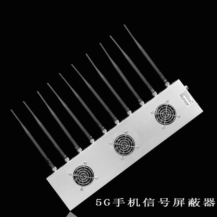 忻府外置10天线移动通信干扰器