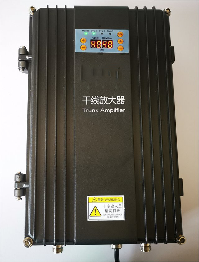  忻府FM调频广播双向干线放大器